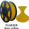 Basic PLA customer color reference 1