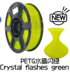 Crystal PETG customer color reference 1