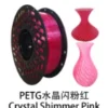 Crystal PETG customer color reference 2