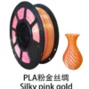 Dual-color Silk PLA customer color reference 2