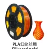 Dual-color Silk PLA customer color reference 4