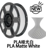 Matte PLA customer color reference 5