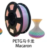 Rainbow PETG customer color reference 1