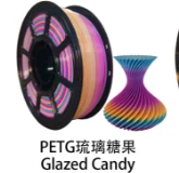 Rainbow PETG customer color reference 4