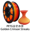 Rainbow PETG customer color reference 6