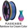 Rainbow Silk PLA customer color reference 3