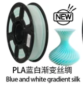 Rainbow Silk PLA customer color reference 4