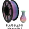 Rainbow Silk PLA customer color reference 5
