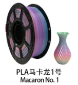Rainbow Silk PLA customer color reference 5
