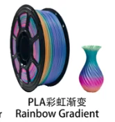 Rainbow Silk PLA customer color reference 6