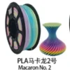 Rainbow Silk PLA customer color reference 7
