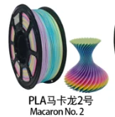 Rainbow Silk PLA customer color reference 7
