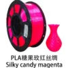 Silk PLA customer color reference 5