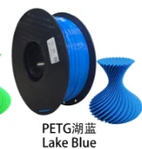 Solid Color PETG customer color reference 2