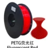 Solid Color PETG customer color reference 3